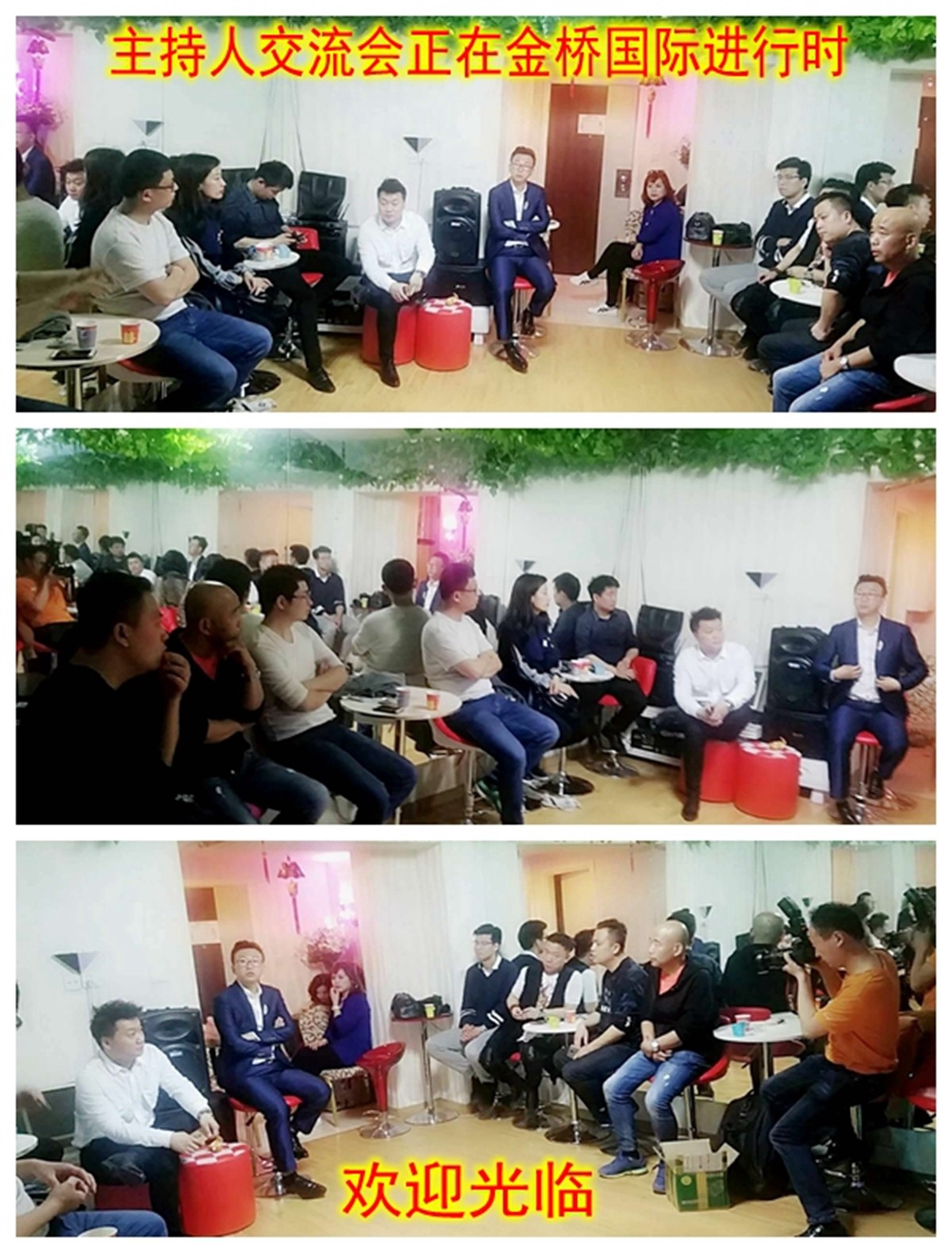 1522932917218095.jpg 光影魔術(shù)手拼圖_conew1.jpg